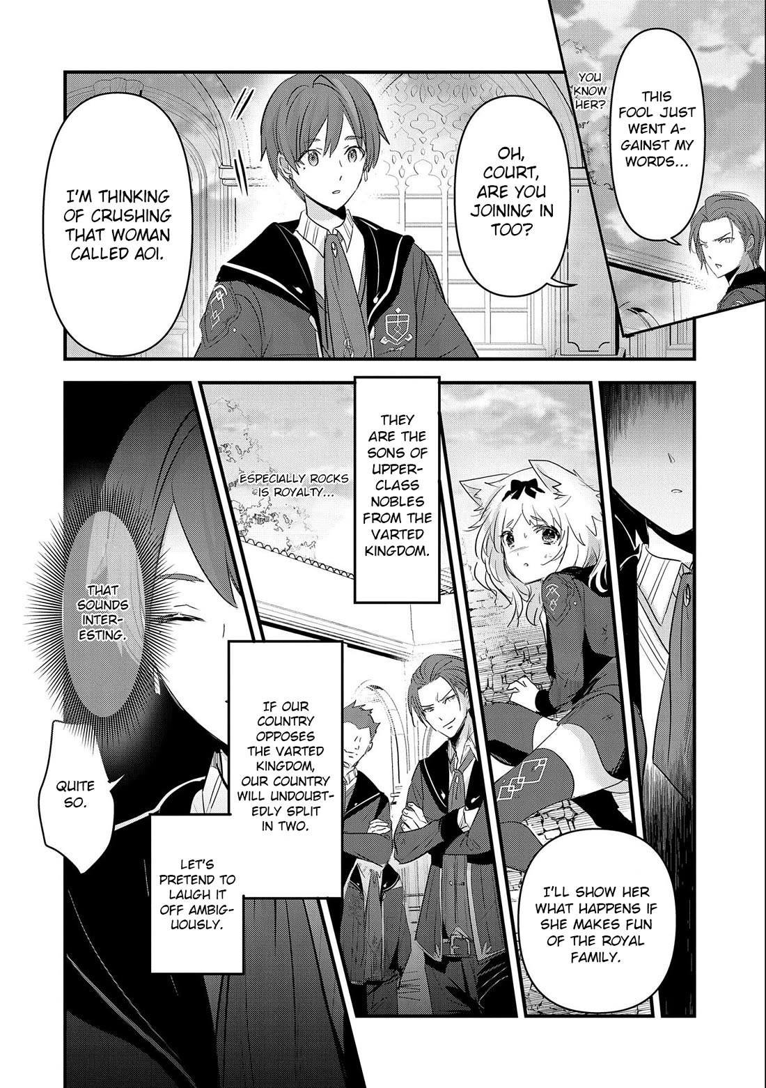 I Was Transferred To Another World And Became A Teacher, But I'm Feared As A Witch: Aoi-sensei's Academy Struggle Log Chapter 5 page 21 - Chapter 5