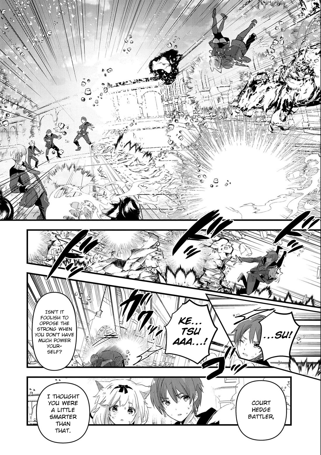 I Was Transferred To Another World And Became A Teacher, But I'm Feared As A Witch: Aoi-sensei's Academy Struggle Log Chapter 5 page 23 - Chapter 5