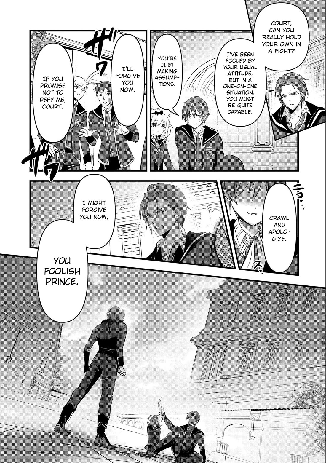 I Was Transferred To Another World And Became A Teacher, But I'm Feared As A Witch: Aoi-sensei's Academy Struggle Log Chapter 5 page 24 - Chapter 5