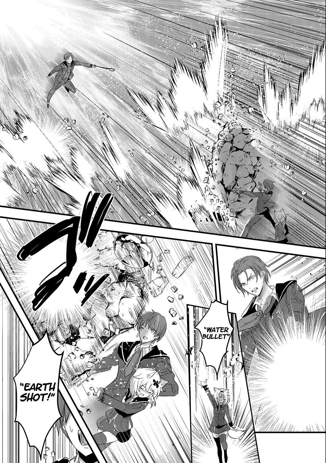 I Was Transferred To Another World And Became A Teacher, But I'm Feared As A Witch: Aoi-sensei's Academy Struggle Log Chapter 5 page 25 - Chapter 5