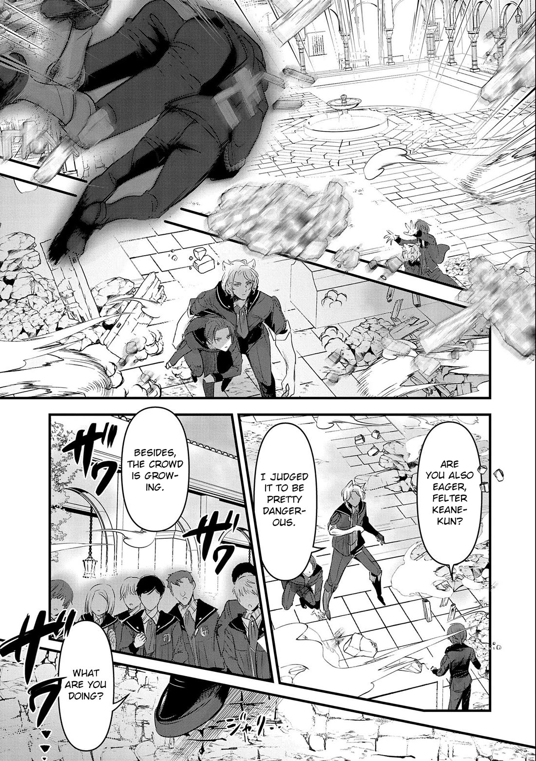 I Was Transferred To Another World And Became A Teacher, But I'm Feared As A Witch: Aoi-sensei's Academy Struggle Log Chapter 5 page 26 - Chapter 5