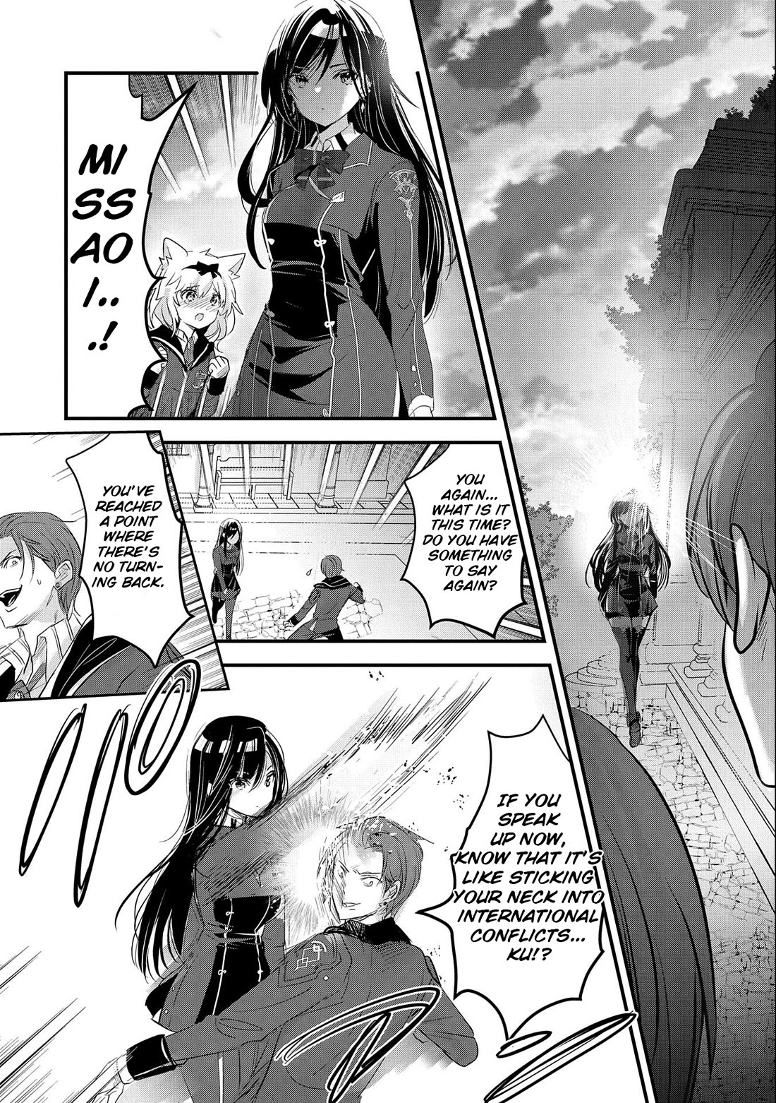 I Was Transferred To Another World And Became A Teacher, But I'm Feared As A Witch: Aoi-sensei's Academy Struggle Log Chapter 5 page 27 - Chapter 5