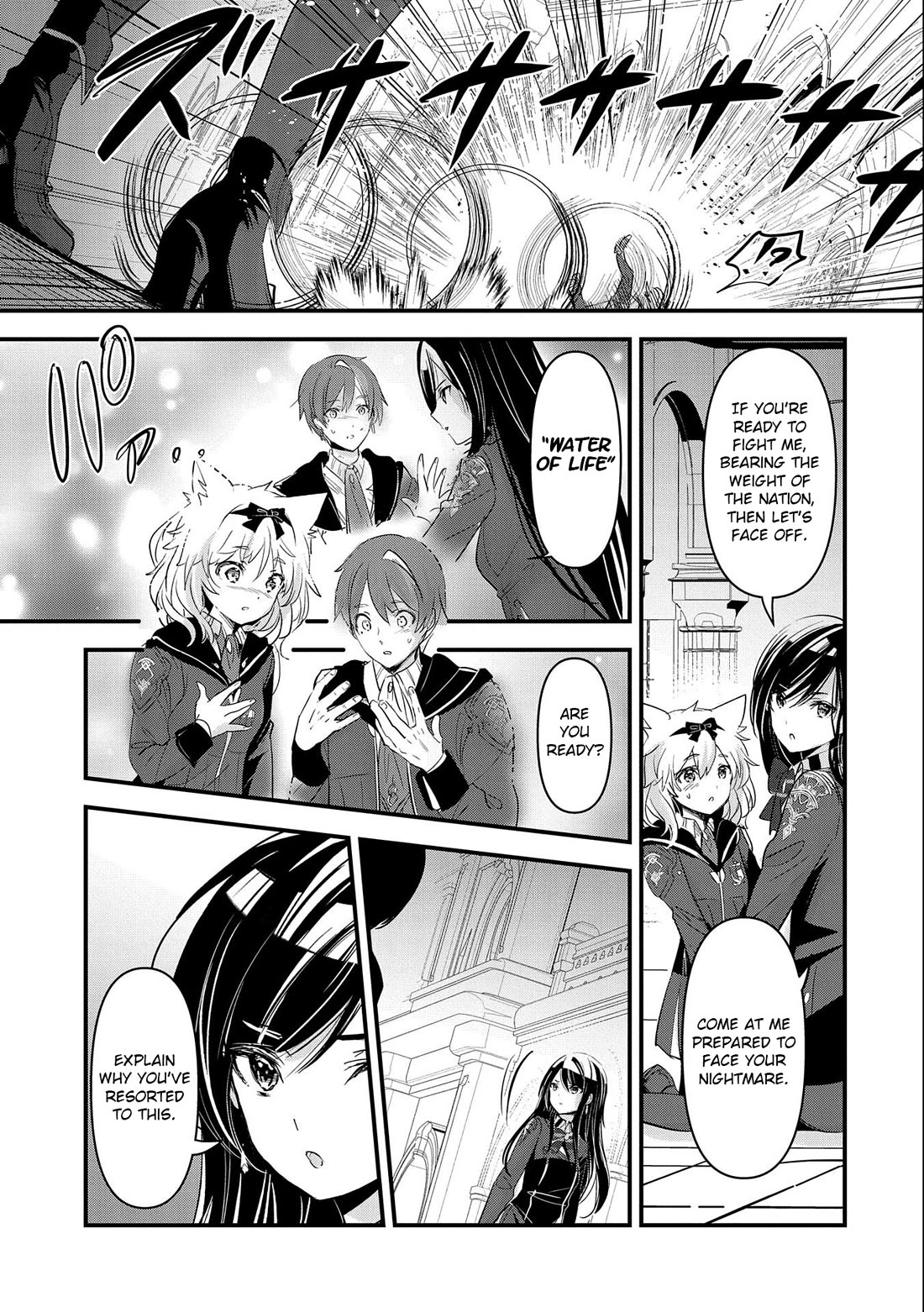 I Was Transferred To Another World And Became A Teacher, But I'm Feared As A Witch: Aoi-sensei's Academy Struggle Log Chapter 5 page 28 - Chapter 5