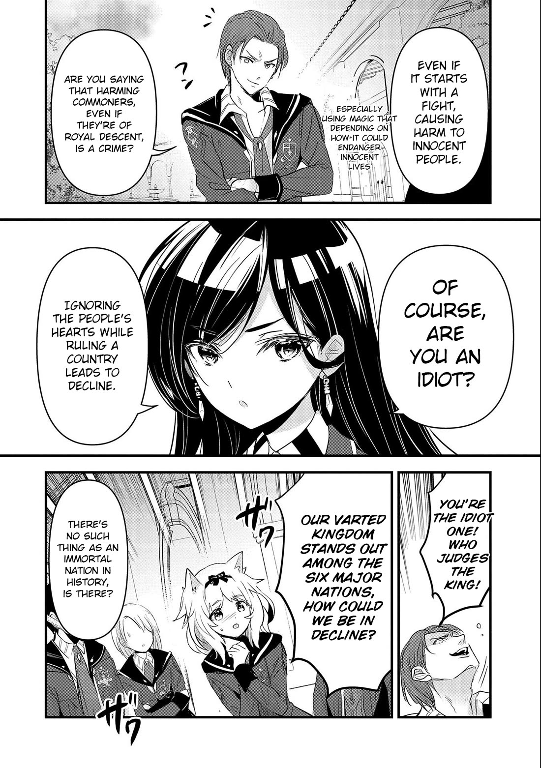 I Was Transferred To Another World And Became A Teacher, But I'm Feared As A Witch: Aoi-sensei's Academy Struggle Log Chapter 5 page 29 - Chapter 5