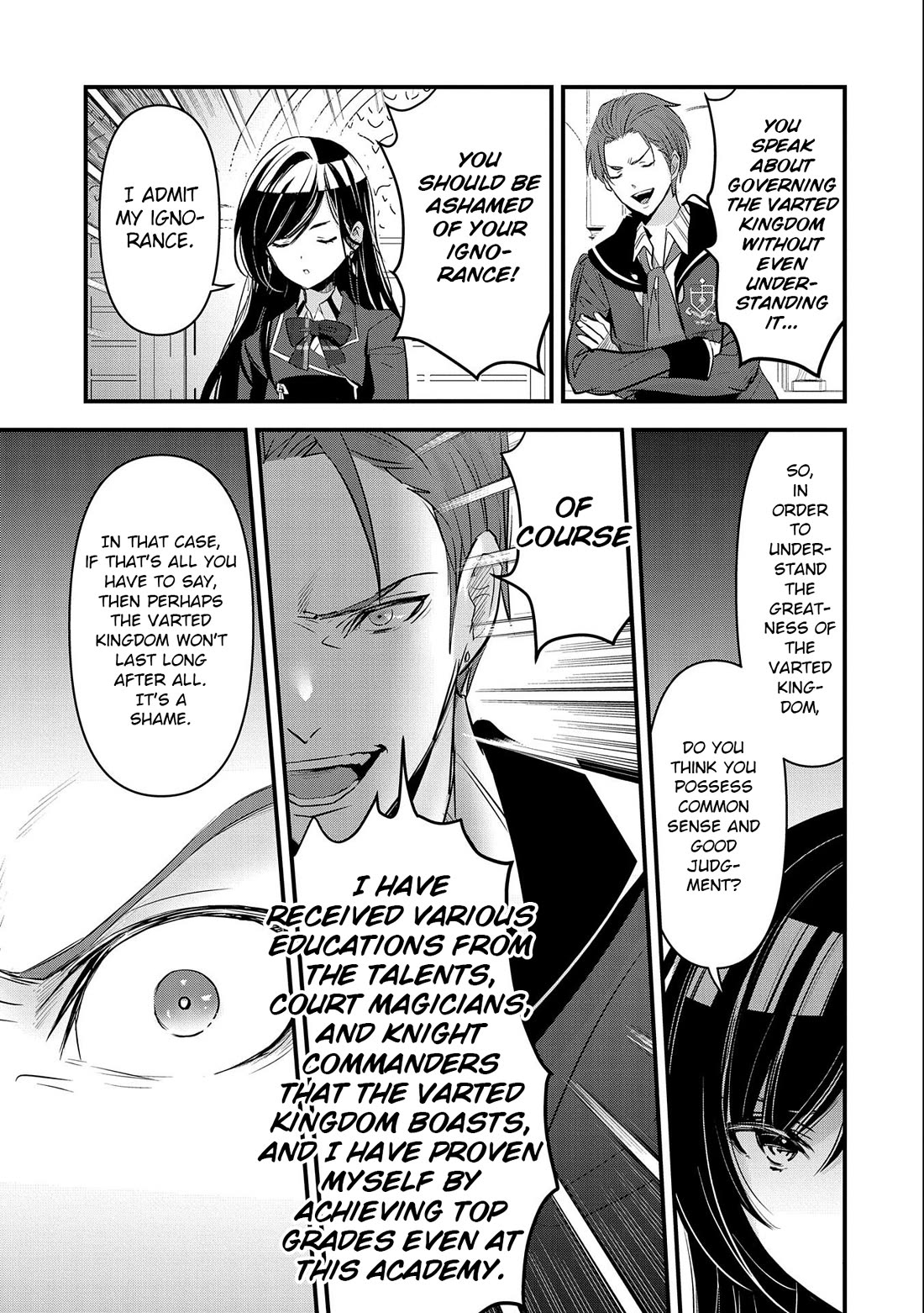 I Was Transferred To Another World And Became A Teacher, But I'm Feared As A Witch: Aoi-sensei's Academy Struggle Log Chapter 5 page 30 - Chapter 5