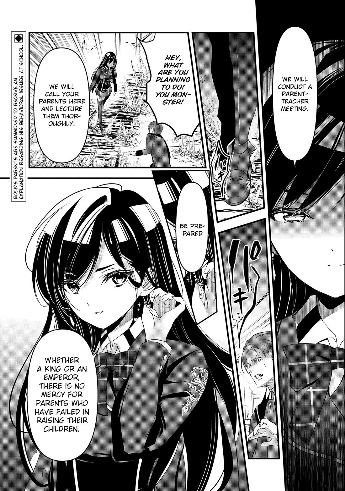 I Was Transferred To Another World And Became A Teacher, But I'm Feared As A Witch: Aoi-sensei's Academy Struggle Log Chapter 5 page 33 - Chapter 5