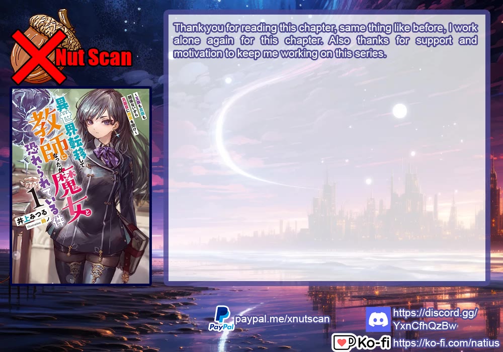 I Was Transferred To Another World And Became A Teacher, But I'm Feared As A Witch: Aoi-sensei's Academy Struggle Log Chapter 5 page 34 - Chapter 5