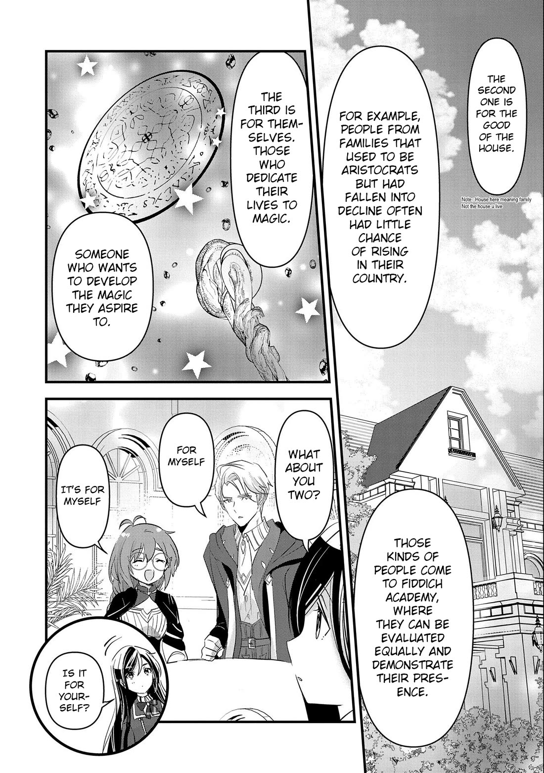 I Was Transferred To Another World And Became A Teacher, But I'm Feared As A Witch: Aoi-sensei's Academy Struggle Log Chapter 5 page 5 - Chapter 5