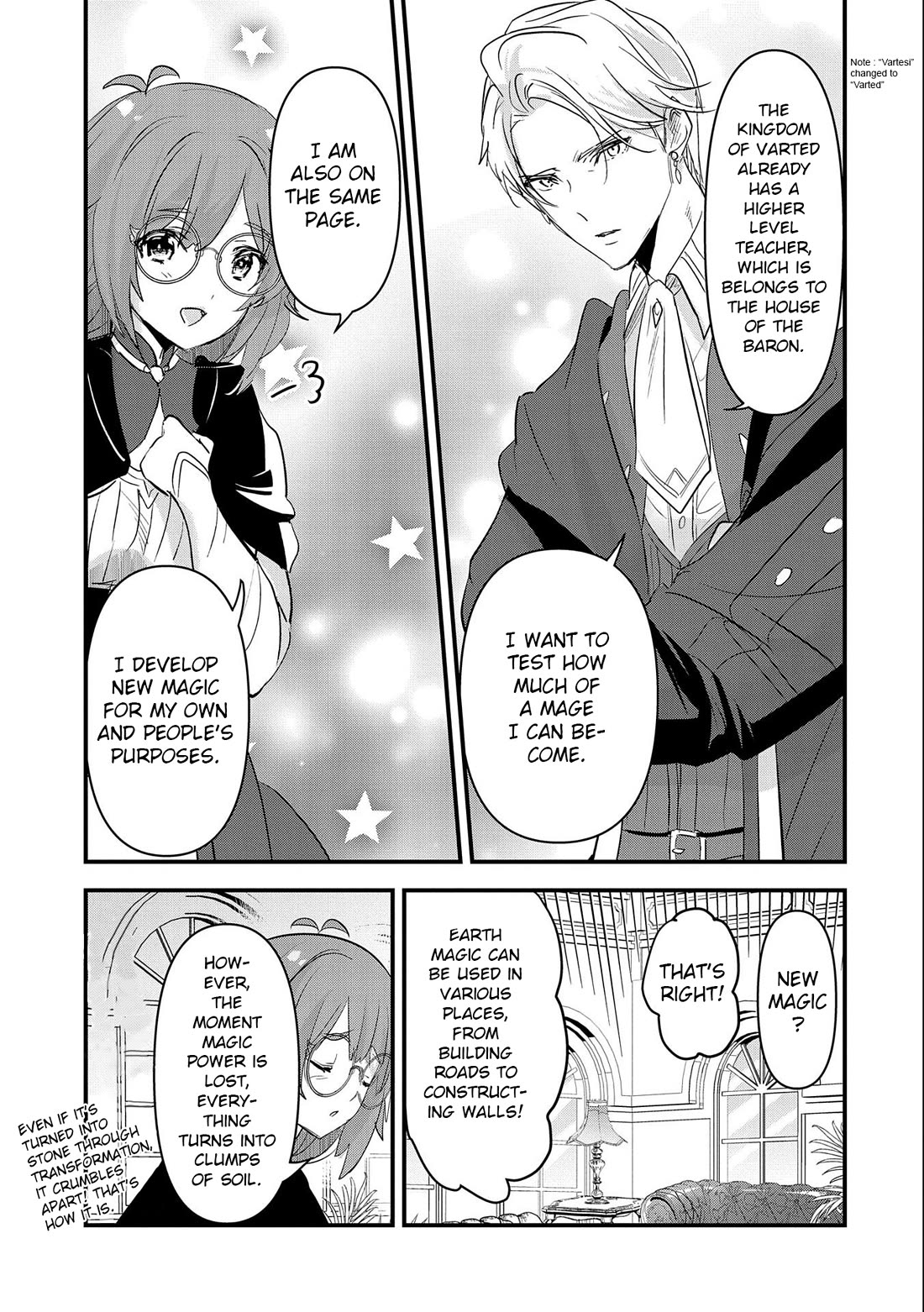 I Was Transferred To Another World And Became A Teacher, But I'm Feared As A Witch: Aoi-sensei's Academy Struggle Log Chapter 5 page 6 - Chapter 5