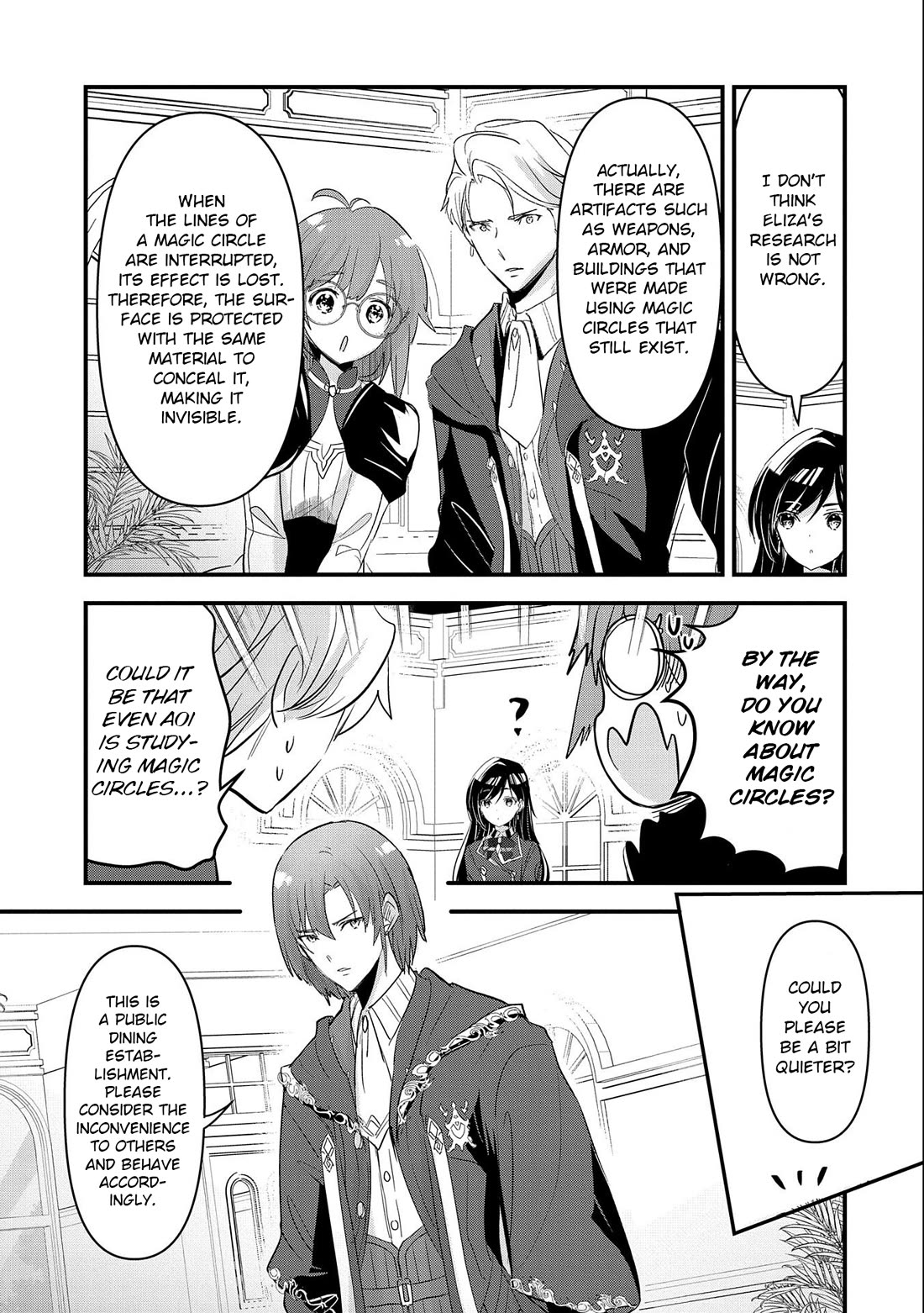 I Was Transferred To Another World And Became A Teacher, But I'm Feared As A Witch: Aoi-sensei's Academy Struggle Log Chapter 5 page 8 - Chapter 5
