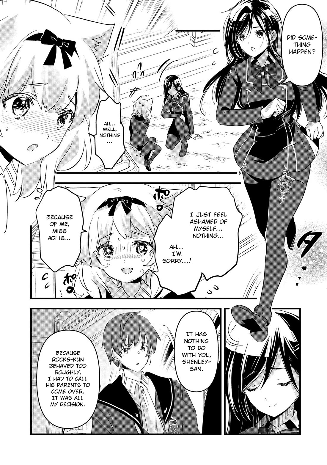 I Was Transferred To Another World And Became A Teacher, But I'm Feared As A Witch: Aoi-sensei's Academy Struggle Log Chapter 6 page 10 - Chapter 6