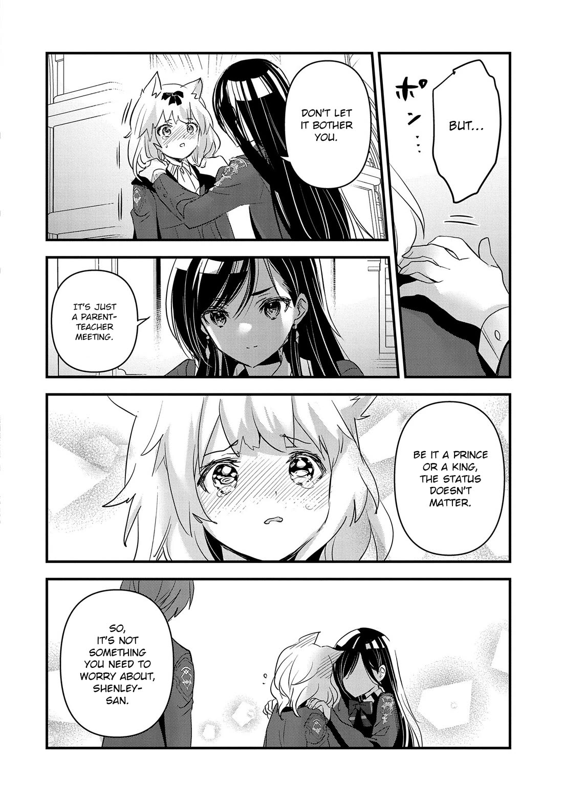 I Was Transferred To Another World And Became A Teacher, But I'm Feared As A Witch: Aoi-sensei's Academy Struggle Log Chapter 6 page 11 - Chapter 6