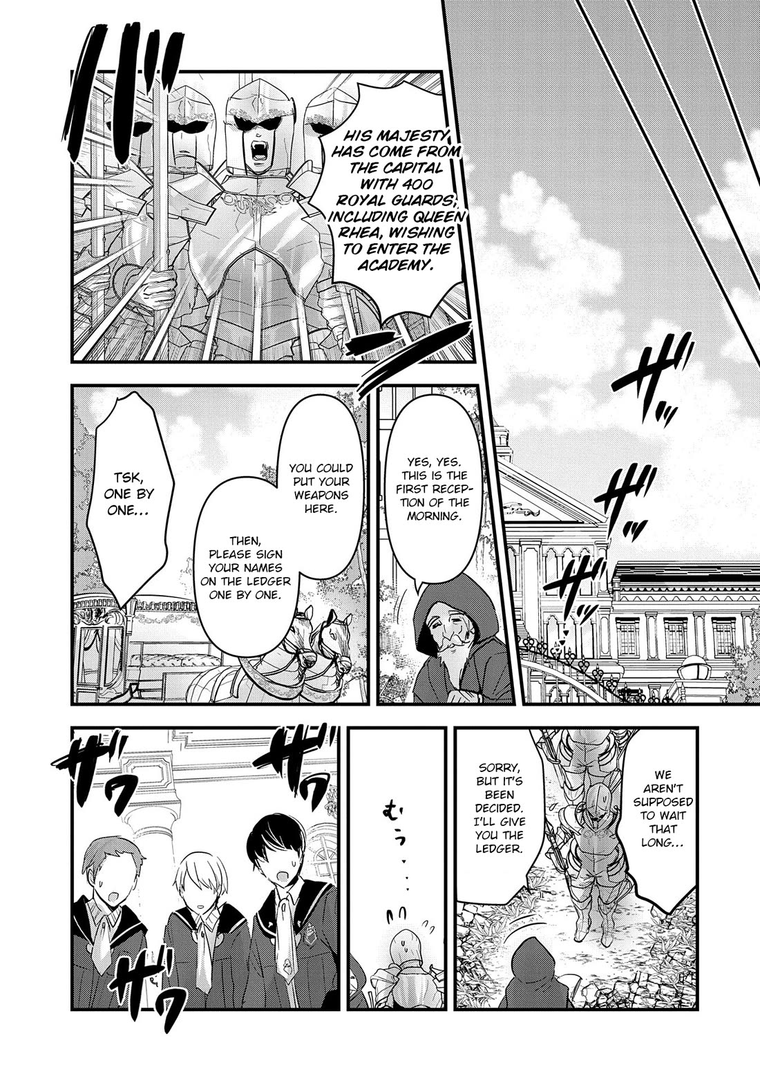 I Was Transferred To Another World And Became A Teacher, But I'm Feared As A Witch: Aoi-sensei's Academy Struggle Log Chapter 6 page 12 - Chapter 6