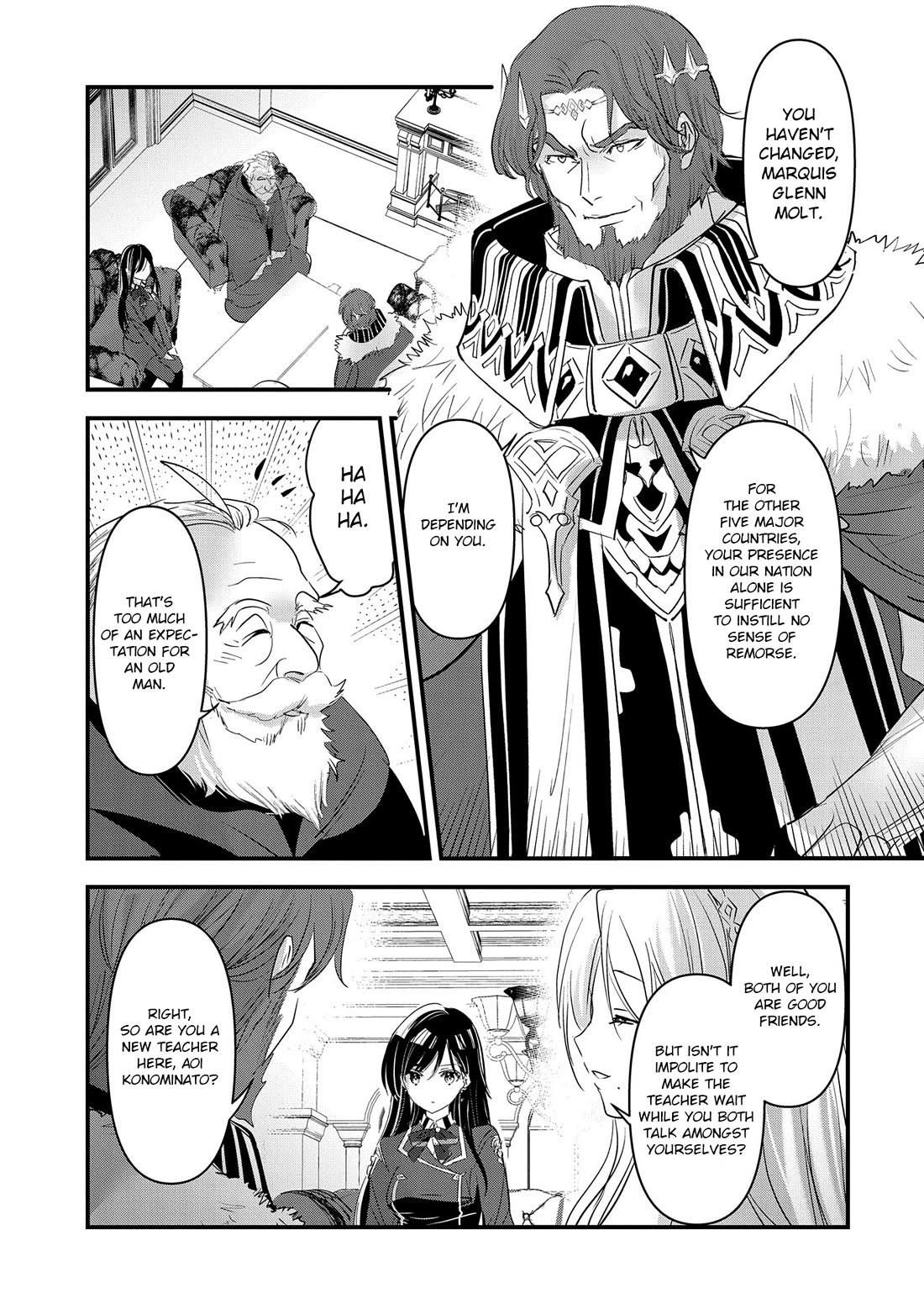I Was Transferred To Another World And Became A Teacher, But I'm Feared As A Witch: Aoi-sensei's Academy Struggle Log Chapter 6 page 14 - Chapter 6
