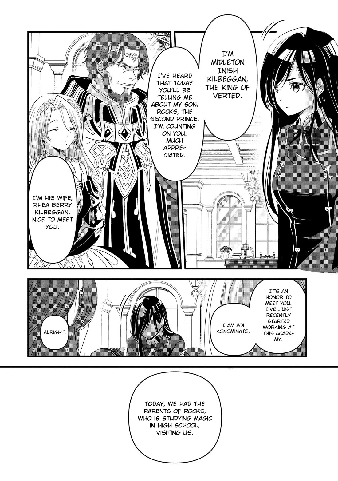 I Was Transferred To Another World And Became A Teacher, But I'm Feared As A Witch: Aoi-sensei's Academy Struggle Log Chapter 6 page 15 - Chapter 6