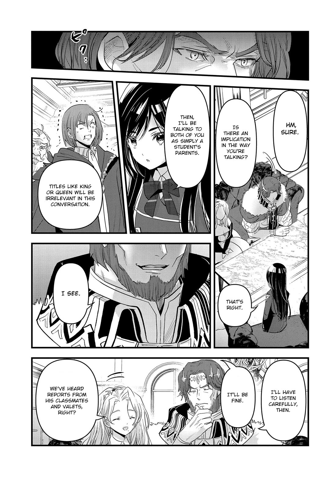 I Was Transferred To Another World And Became A Teacher, But I'm Feared As A Witch: Aoi-sensei's Academy Struggle Log Chapter 6 page 16 - Chapter 6