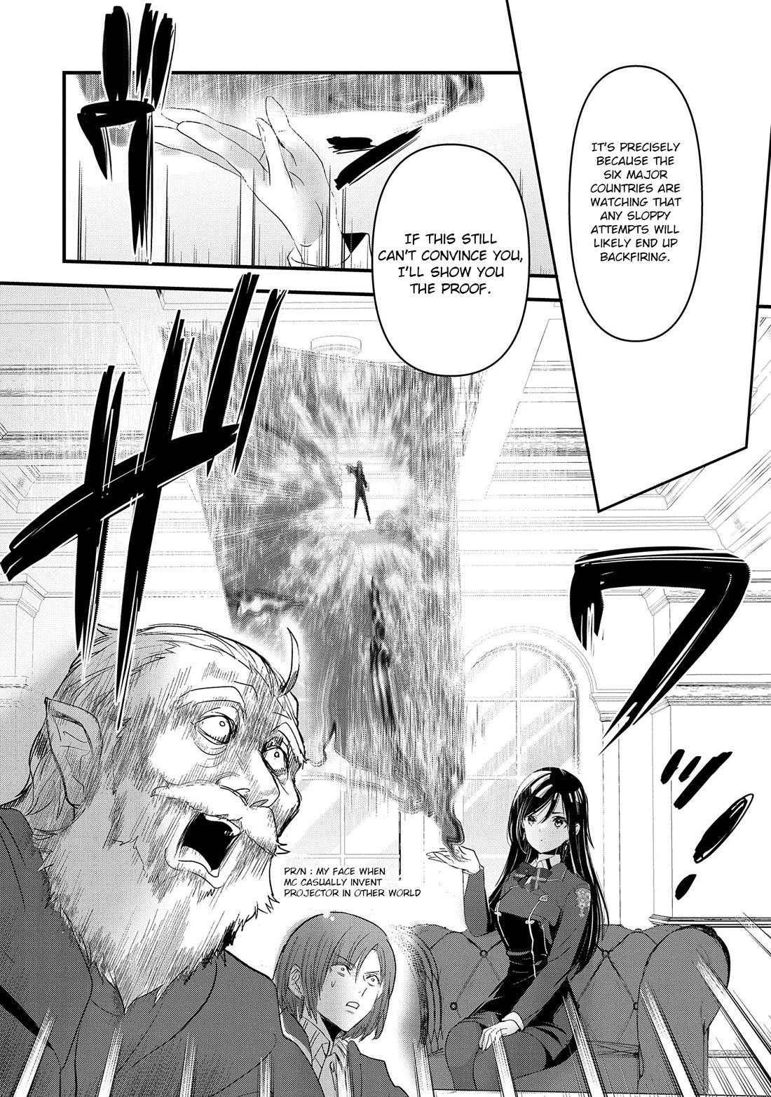 I Was Transferred To Another World And Became A Teacher, But I'm Feared As A Witch: Aoi-sensei's Academy Struggle Log Chapter 6 page 21 - Chapter 6