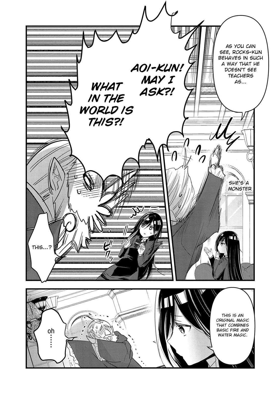 I Was Transferred To Another World And Became A Teacher, But I'm Feared As A Witch: Aoi-sensei's Academy Struggle Log Chapter 6 page 22 - Chapter 6