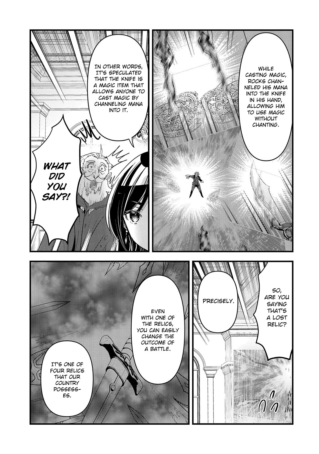 I Was Transferred To Another World And Became A Teacher, But I'm Feared As A Witch: Aoi-sensei's Academy Struggle Log Chapter 6 page 24 - Chapter 6