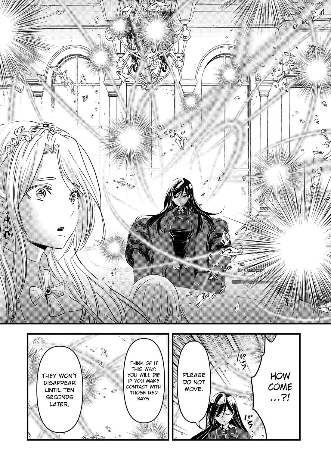 I Was Transferred To Another World And Became A Teacher, But I'm Feared As A Witch: Aoi-sensei's Academy Struggle Log Chapter 6 page 29 - Chapter 6