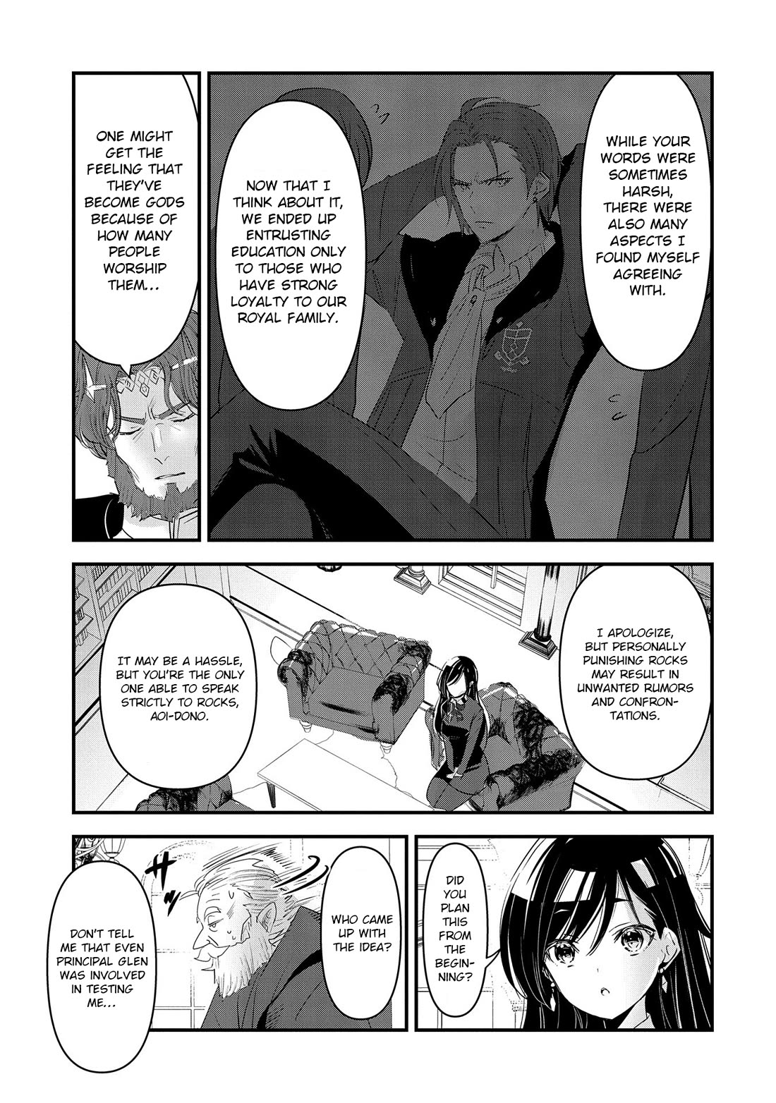 I Was Transferred To Another World And Became A Teacher, But I'm Feared As A Witch: Aoi-sensei's Academy Struggle Log Chapter 6 page 32 - Chapter 6
