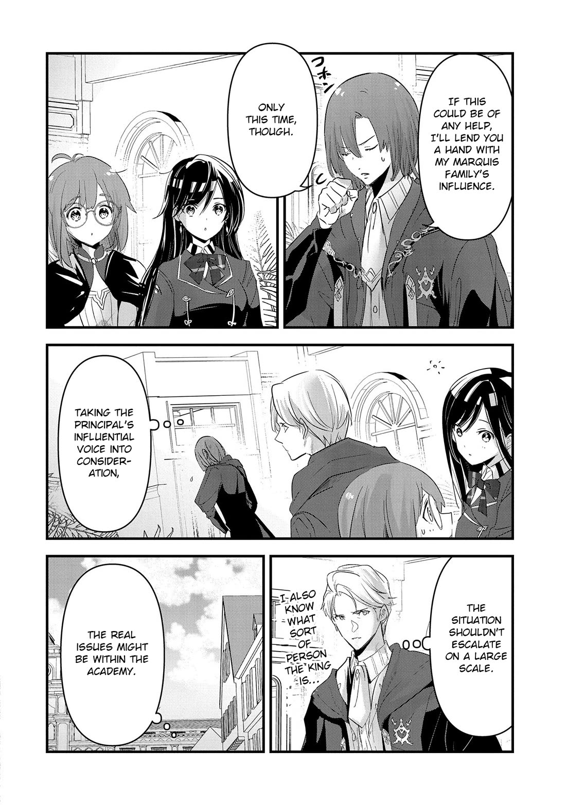 I Was Transferred To Another World And Became A Teacher, But I'm Feared As A Witch: Aoi-sensei's Academy Struggle Log Chapter 6 page 7 - Chapter 6