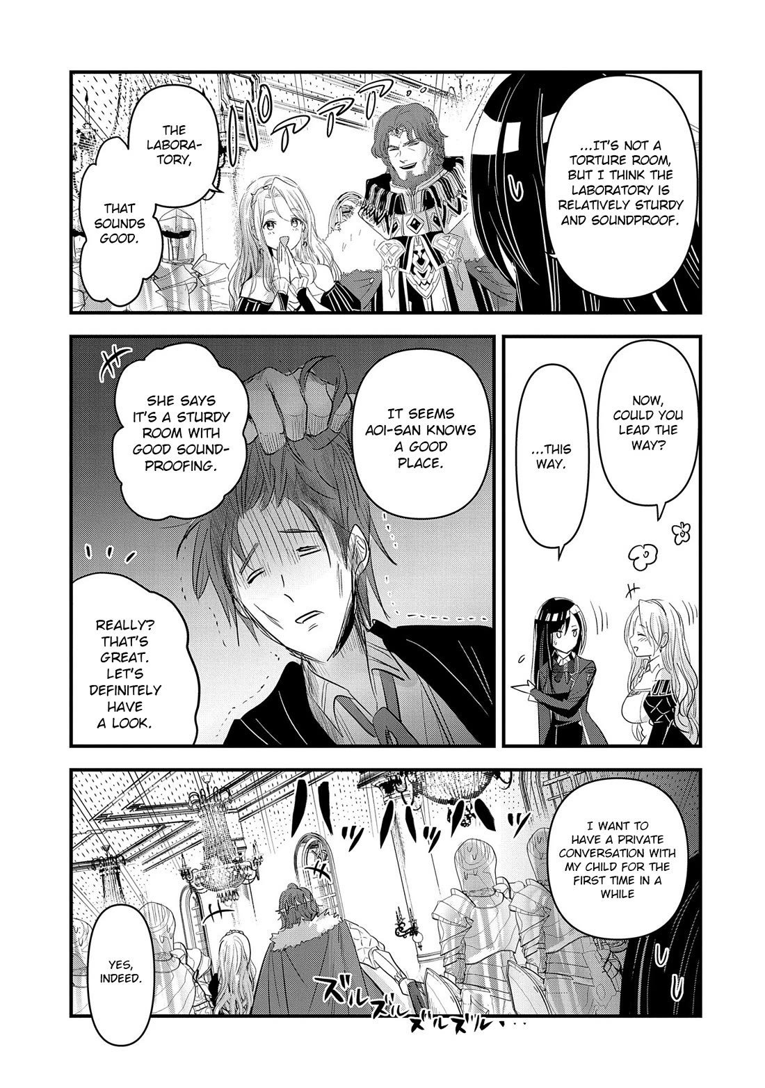 I Was Transferred To Another World And Became A Teacher, But I'm Feared As A Witch: Aoi-sensei's Academy Struggle Log Chapter 7 page 10 - Chapter 7
