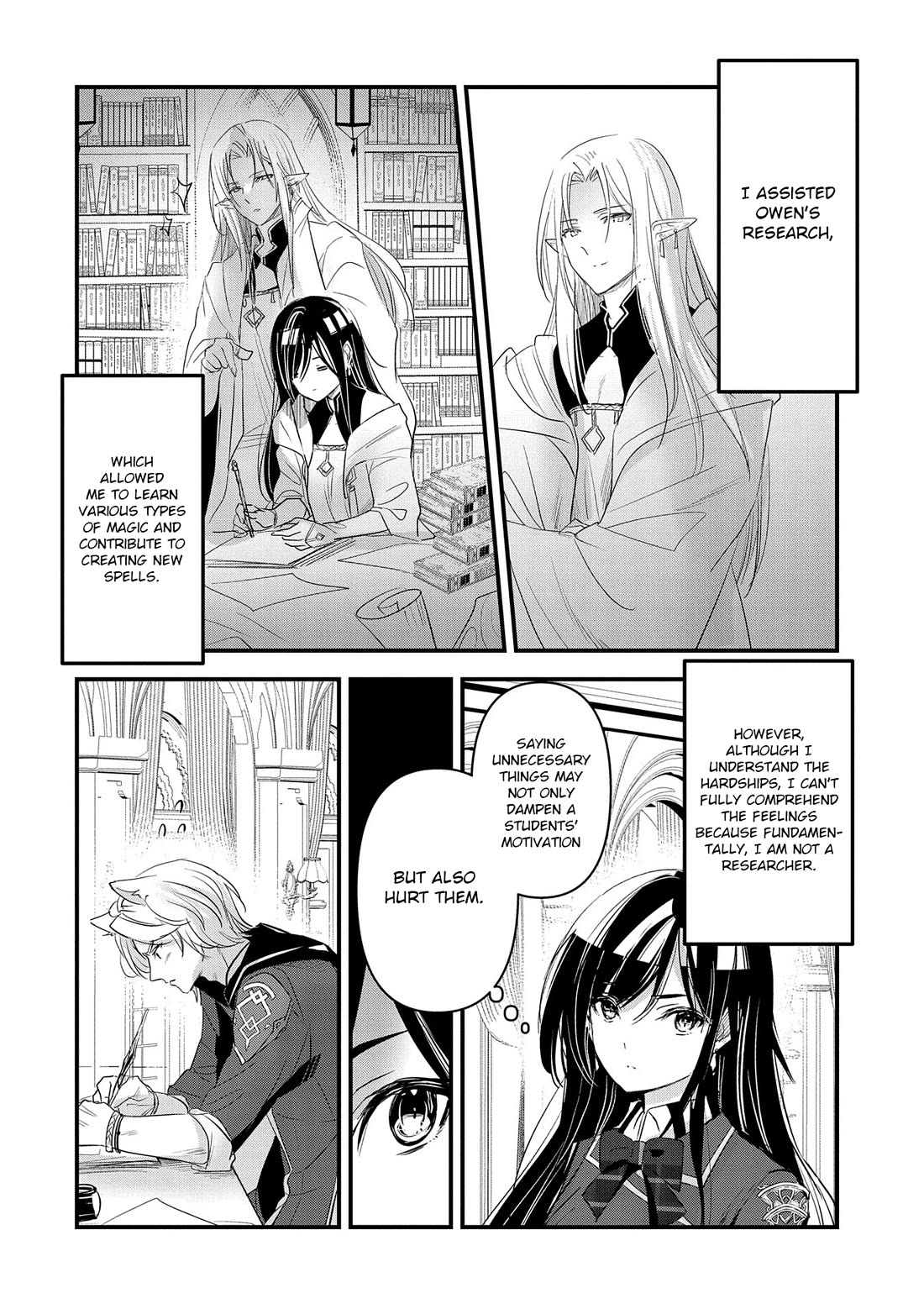 I Was Transferred To Another World And Became A Teacher, But I'm Feared As A Witch: Aoi-sensei's Academy Struggle Log Chapter 7 page 13 - Chapter 7