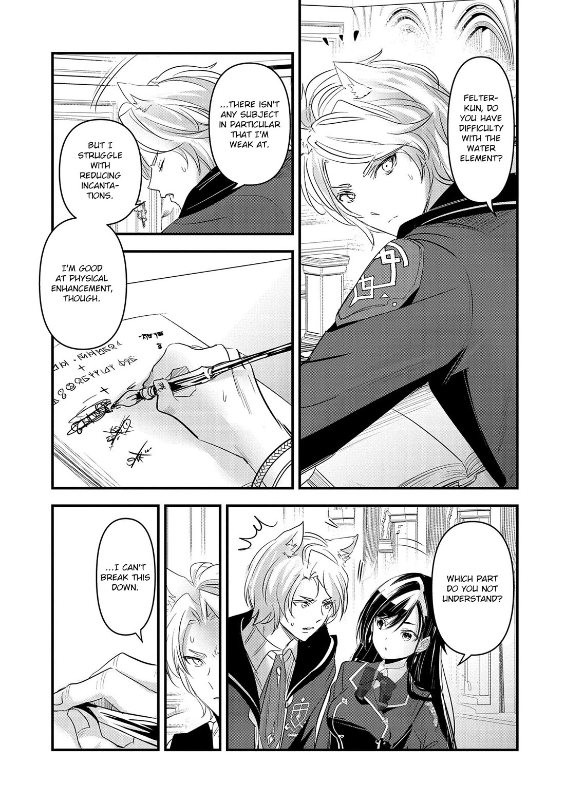 I Was Transferred To Another World And Became A Teacher, But I'm Feared As A Witch: Aoi-sensei's Academy Struggle Log Chapter 7 page 14 - Chapter 7