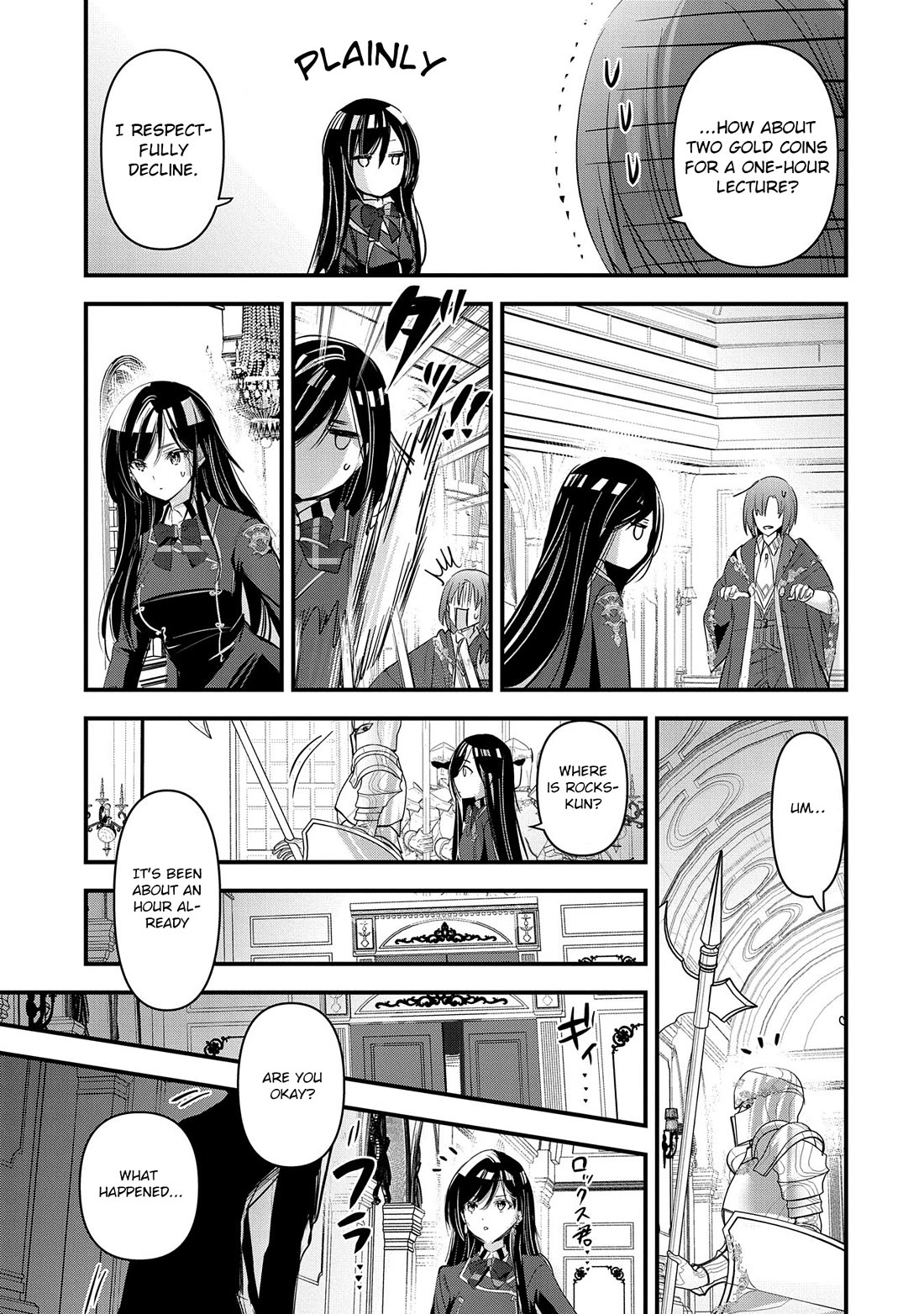 I Was Transferred To Another World And Became A Teacher, But I'm Feared As A Witch: Aoi-sensei's Academy Struggle Log Chapter 7 page 18 - Chapter 7