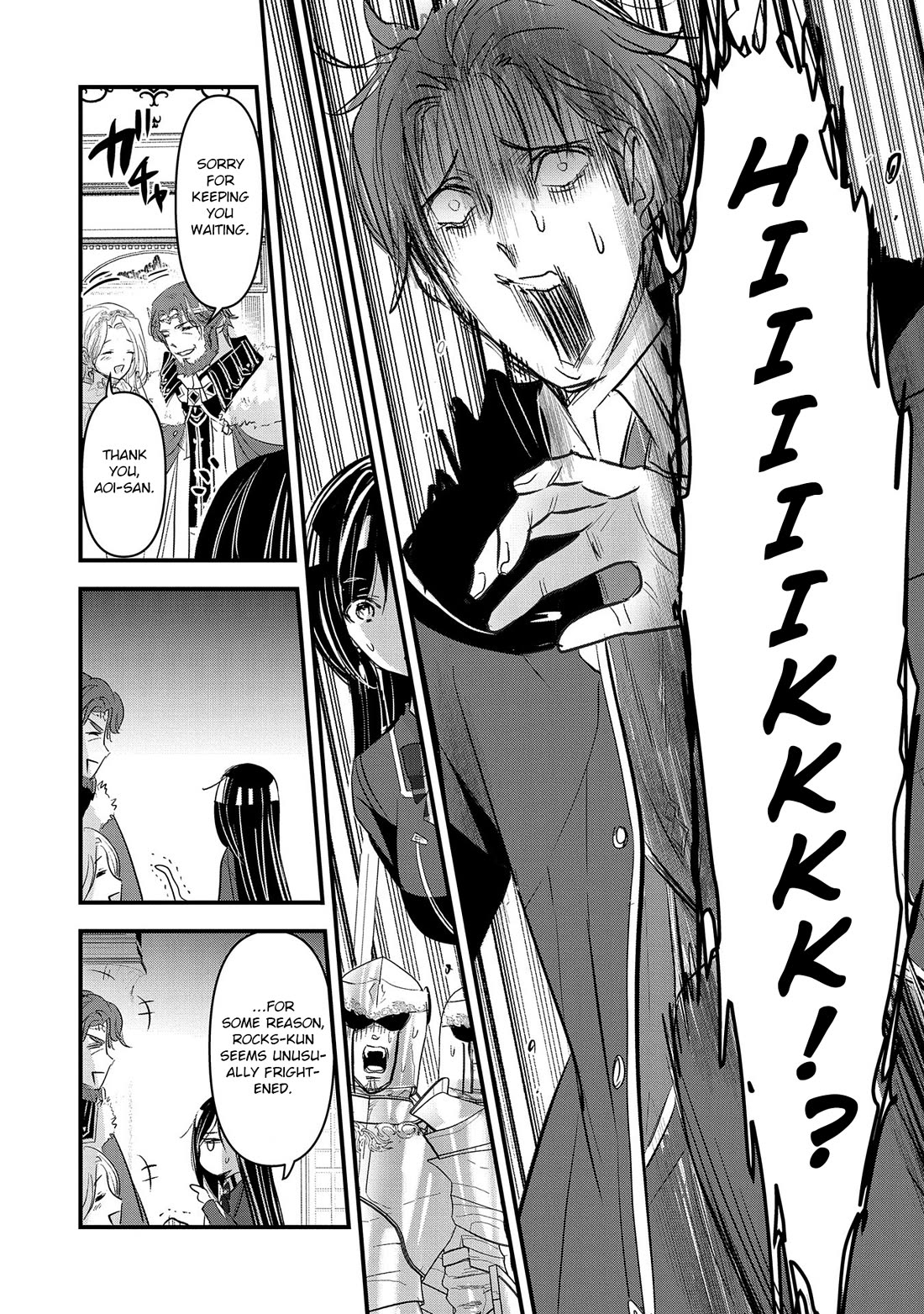 I Was Transferred To Another World And Became A Teacher, But I'm Feared As A Witch: Aoi-sensei's Academy Struggle Log Chapter 7 page 19 - Chapter 7