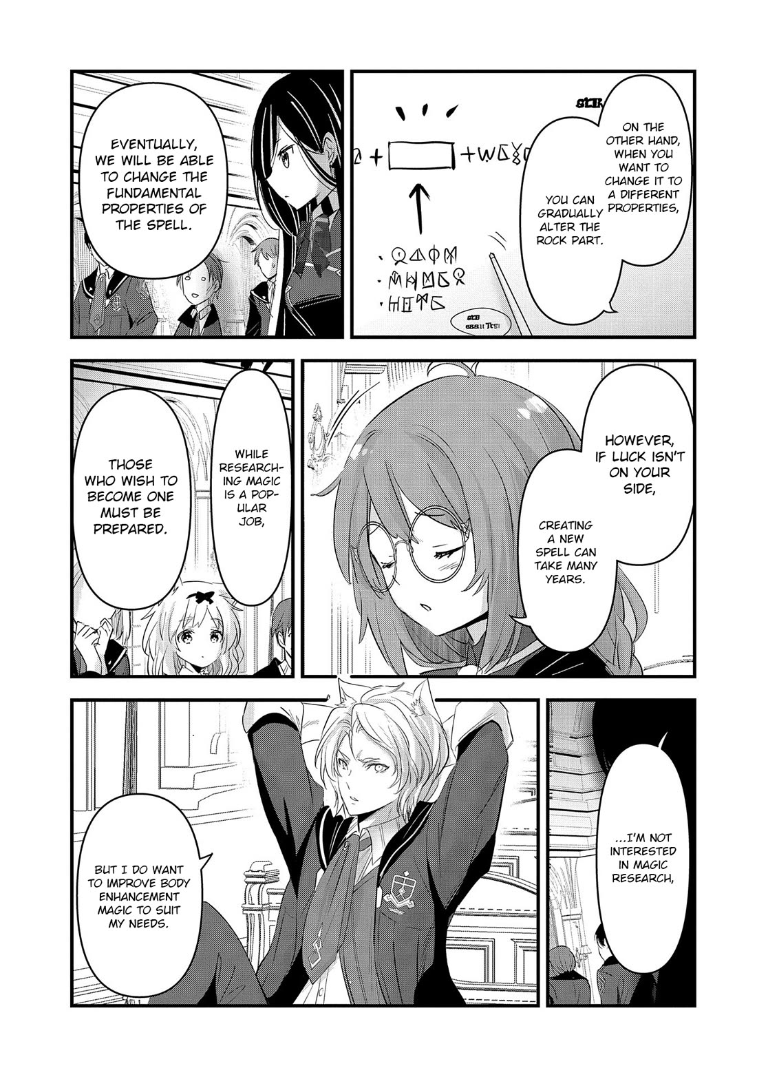 I Was Transferred To Another World And Became A Teacher, But I'm Feared As A Witch: Aoi-sensei's Academy Struggle Log Chapter 7 page 22 - Chapter 7