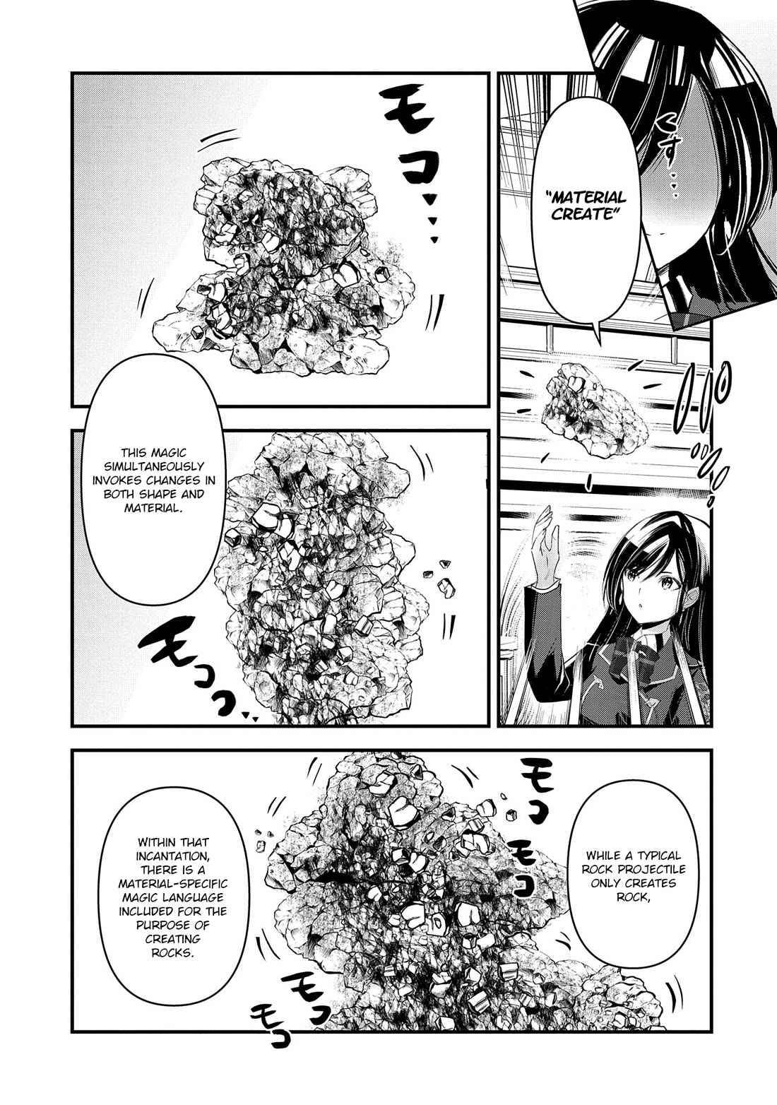 I Was Transferred To Another World And Became A Teacher, But I'm Feared As A Witch: Aoi-sensei's Academy Struggle Log Chapter 7 page 24 - Chapter 7