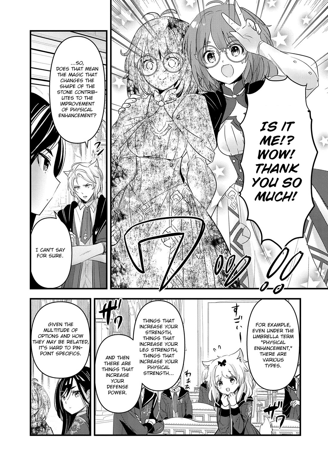 I Was Transferred To Another World And Became A Teacher, But I'm Feared As A Witch: Aoi-sensei's Academy Struggle Log Chapter 7 page 26 - Chapter 7