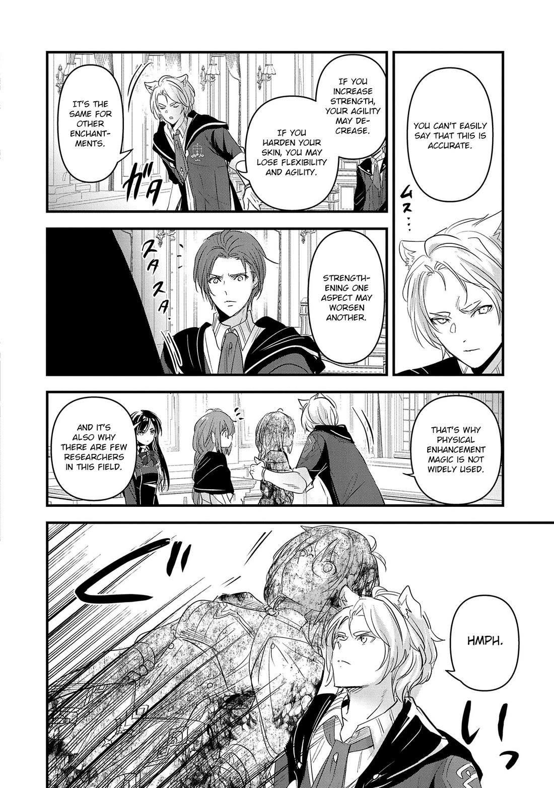 I Was Transferred To Another World And Became A Teacher, But I'm Feared As A Witch: Aoi-sensei's Academy Struggle Log Chapter 7 page 27 - Chapter 7