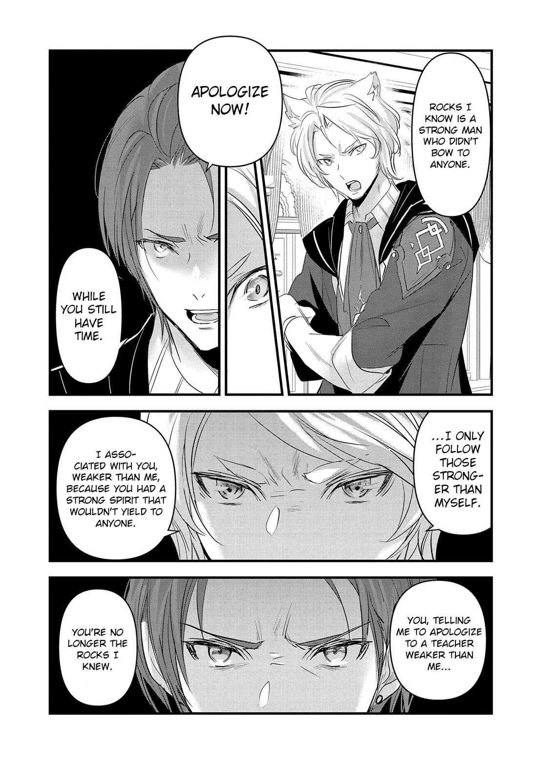 I Was Transferred To Another World And Became A Teacher, But I'm Feared As A Witch: Aoi-sensei's Academy Struggle Log Chapter 7 page 30 - Chapter 7