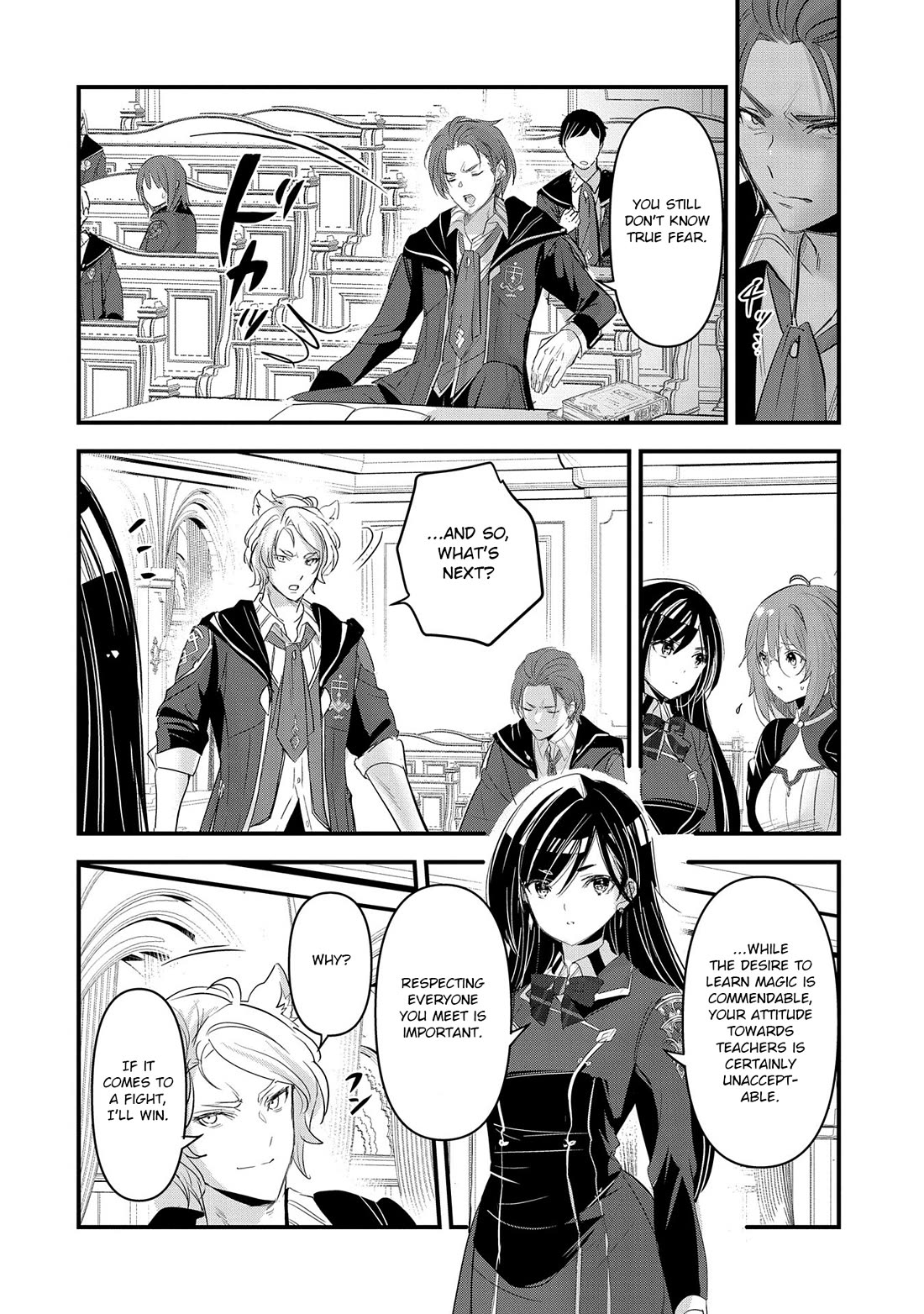 I Was Transferred To Another World And Became A Teacher, But I'm Feared As A Witch: Aoi-sensei's Academy Struggle Log Chapter 7 page 31 - Chapter 7