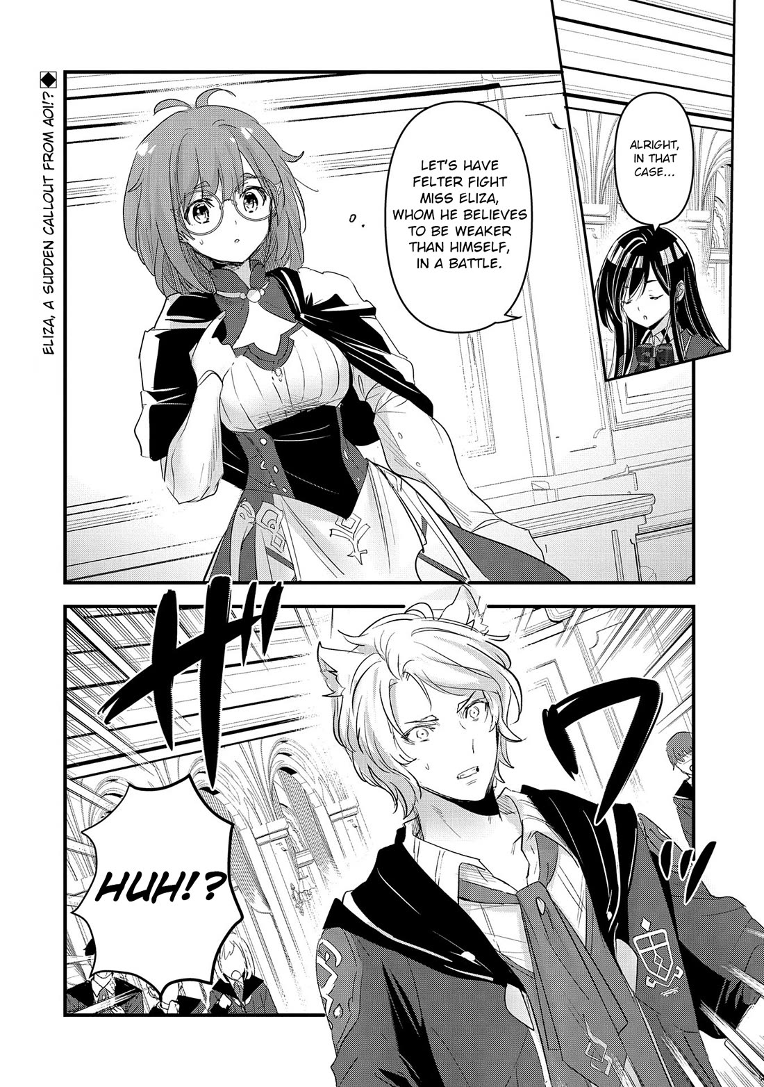 I Was Transferred To Another World And Became A Teacher, But I'm Feared As A Witch: Aoi-sensei's Academy Struggle Log Chapter 7 page 33 - Chapter 7