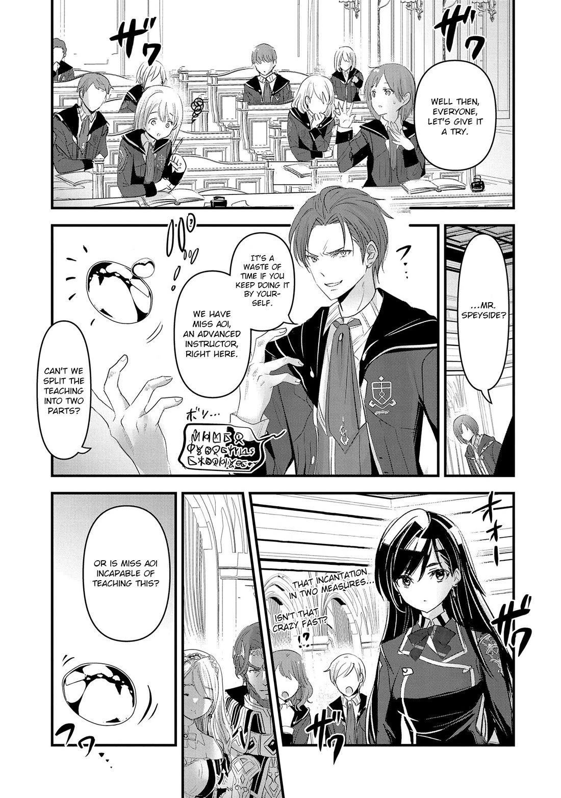 I Was Transferred To Another World And Became A Teacher, But I'm Feared As A Witch: Aoi-sensei's Academy Struggle Log Chapter 7 page 4 - Chapter 7