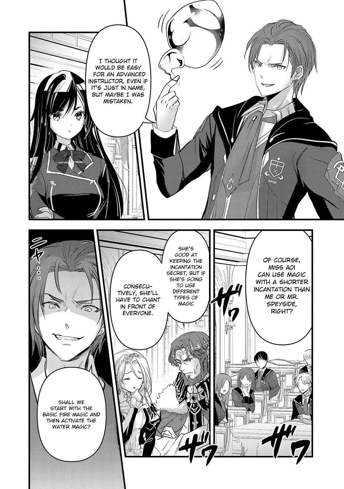 I Was Transferred To Another World And Became A Teacher, But I'm Feared As A Witch: Aoi-sensei's Academy Struggle Log Chapter 7 page 5 - Chapter 7