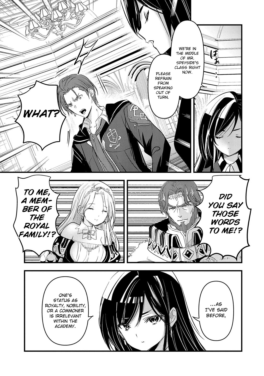I Was Transferred To Another World And Became A Teacher, But I'm Feared As A Witch: Aoi-sensei's Academy Struggle Log Chapter 7 page 6 - Chapter 7