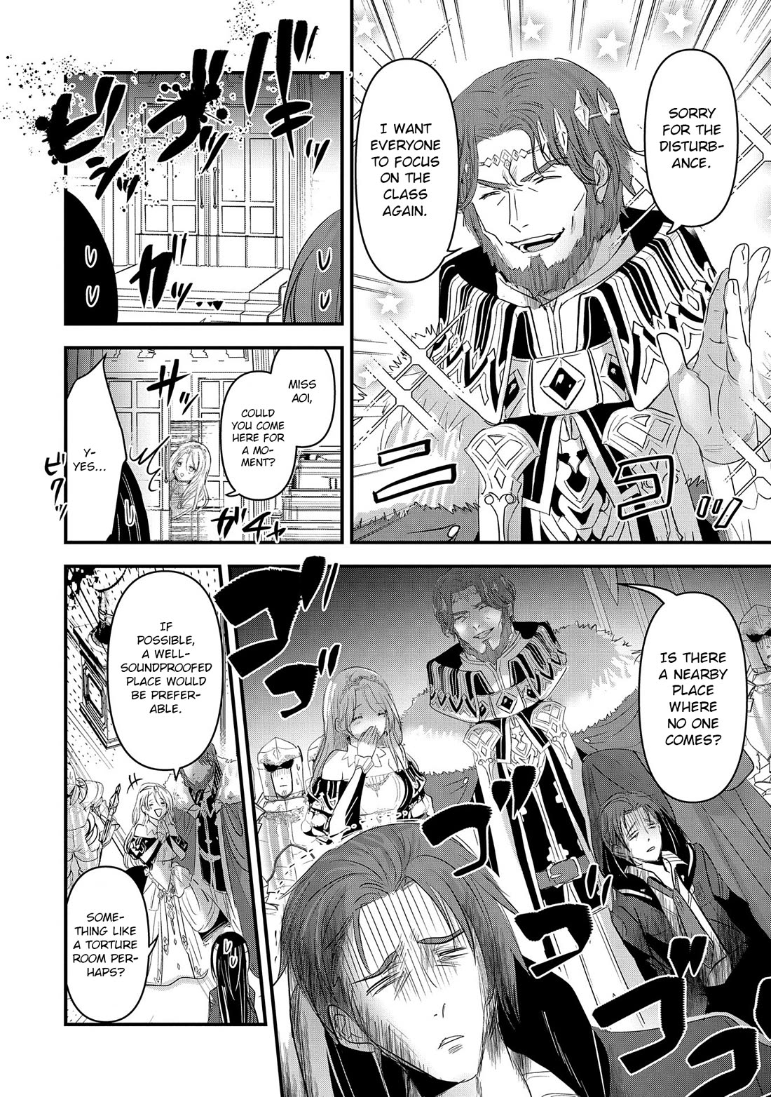 I Was Transferred To Another World And Became A Teacher, But I'm Feared As A Witch: Aoi-sensei's Academy Struggle Log Chapter 7 page 9 - Chapter 7