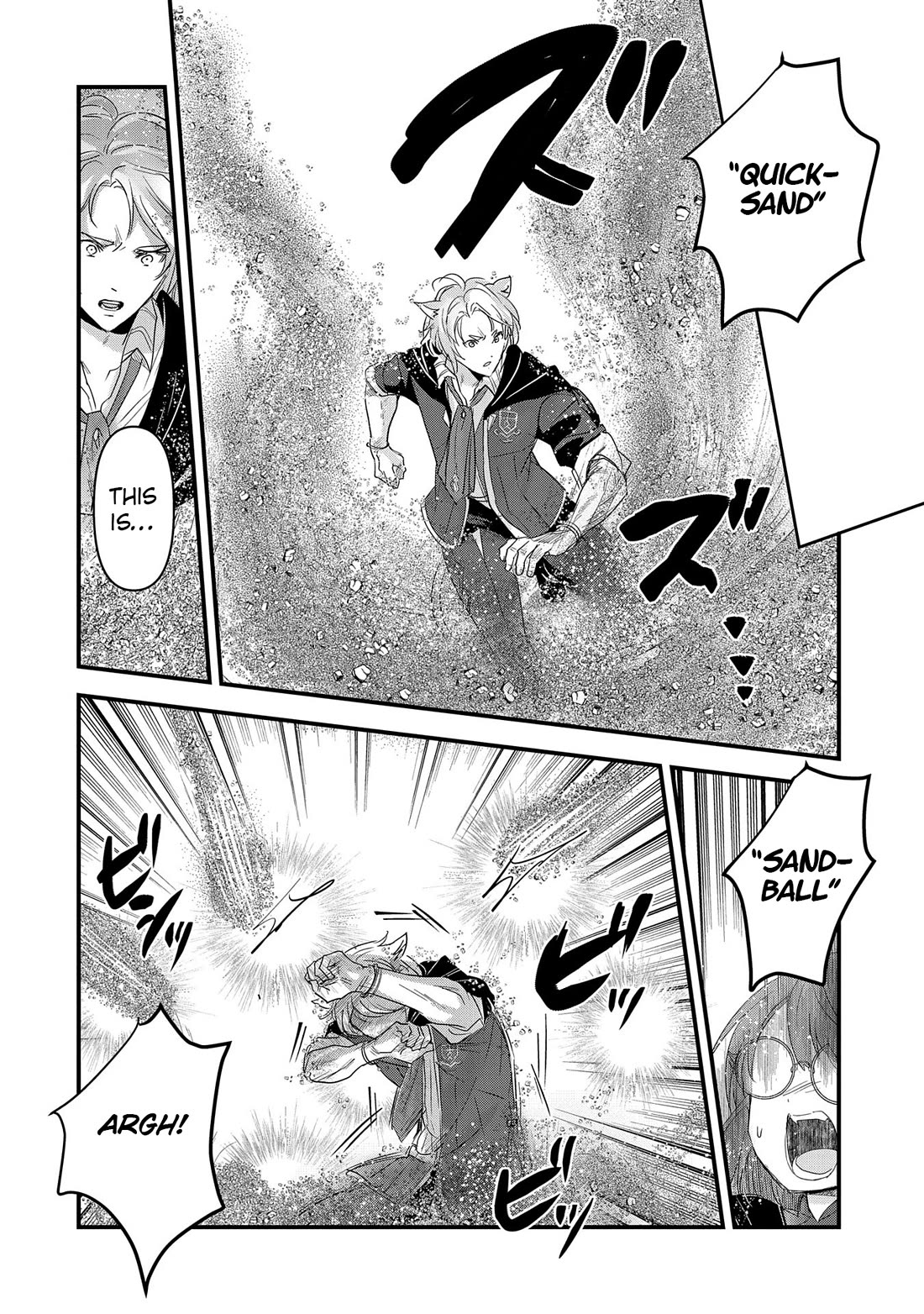 I Was Transferred To Another World And Became A Teacher, But I'm Feared As A Witch: Aoi-sensei's Academy Struggle Log Chapter 8 page 11 - Chapter 8