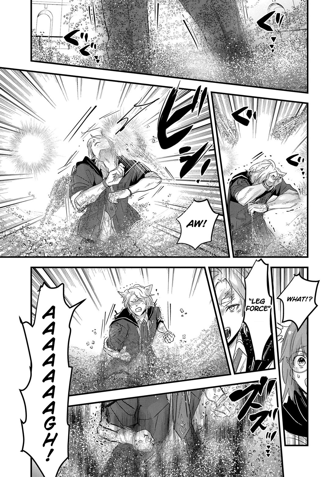 I Was Transferred To Another World And Became A Teacher, But I'm Feared As A Witch: Aoi-sensei's Academy Struggle Log Chapter 8 page 12 - Chapter 8