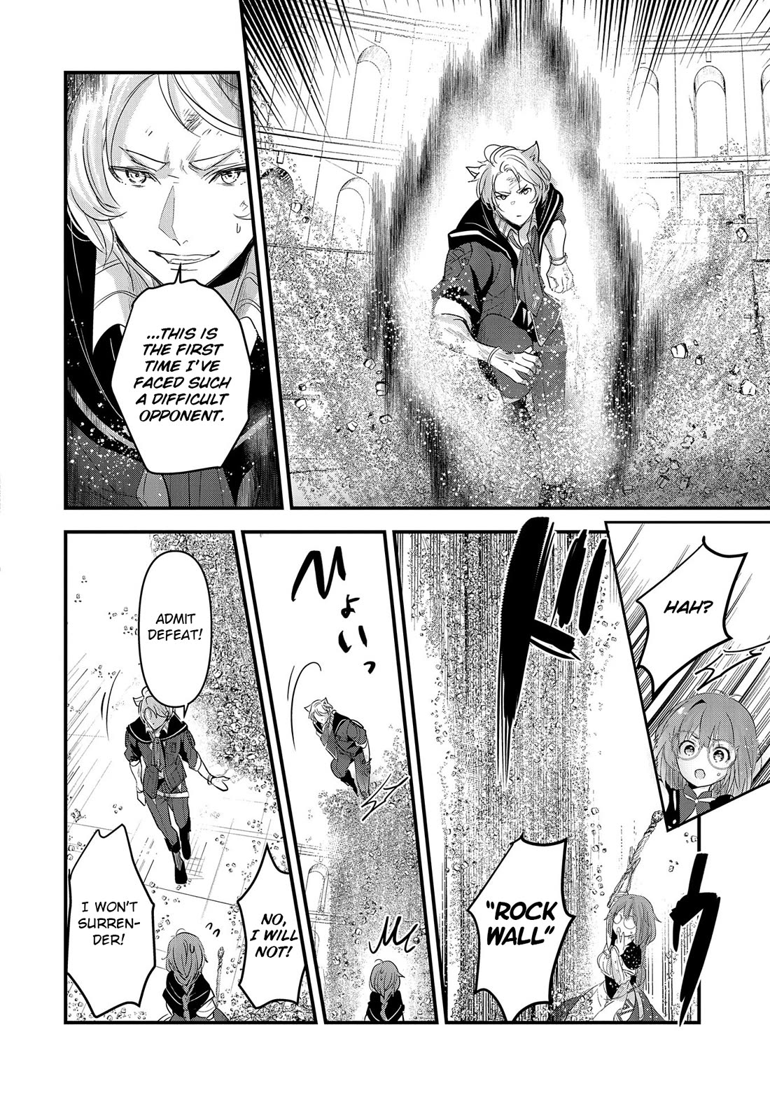 I Was Transferred To Another World And Became A Teacher, But I'm Feared As A Witch: Aoi-sensei's Academy Struggle Log Chapter 8 page 13 - Chapter 8