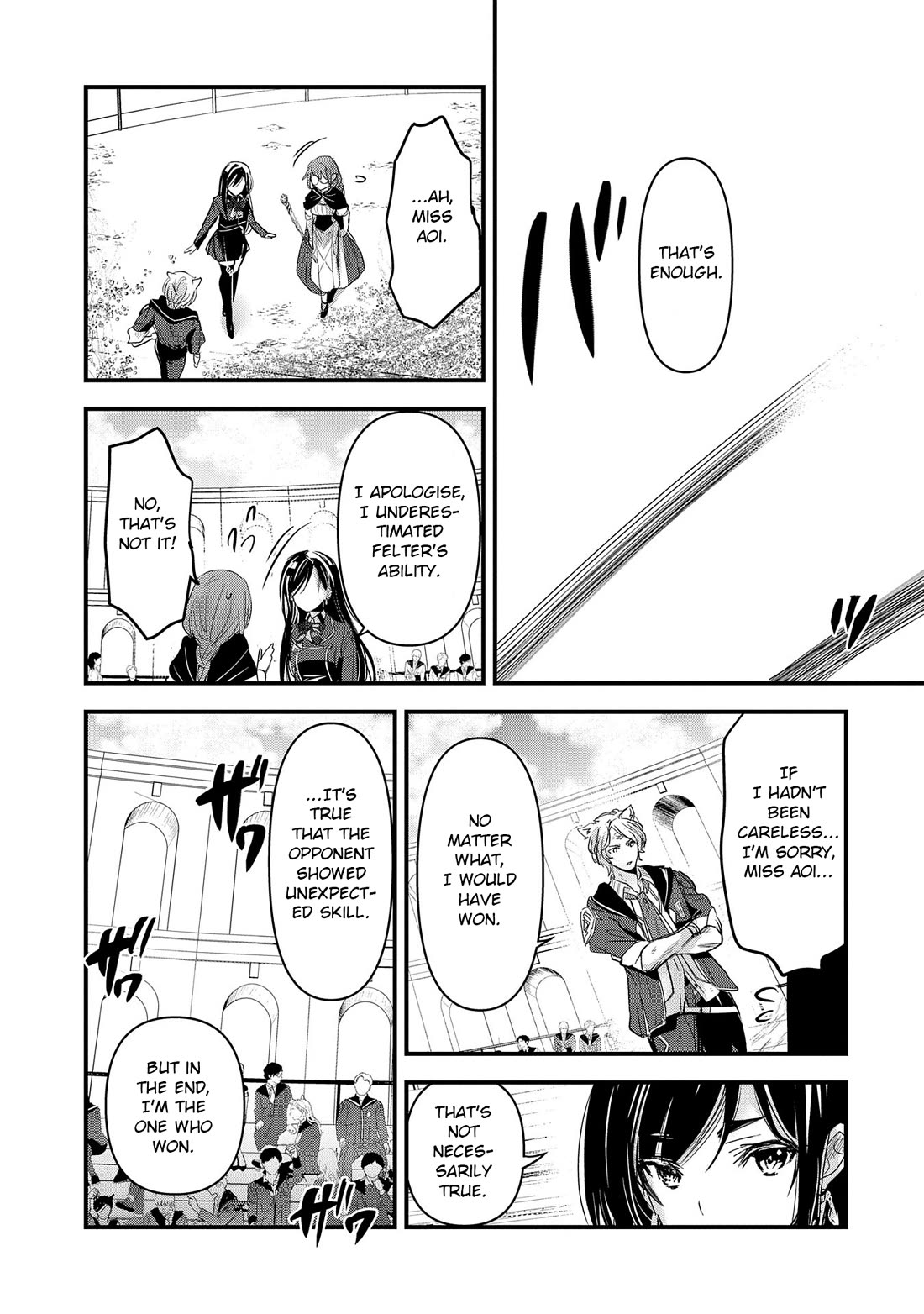 I Was Transferred To Another World And Became A Teacher, But I'm Feared As A Witch: Aoi-sensei's Academy Struggle Log Chapter 8 page 14 - Chapter 8