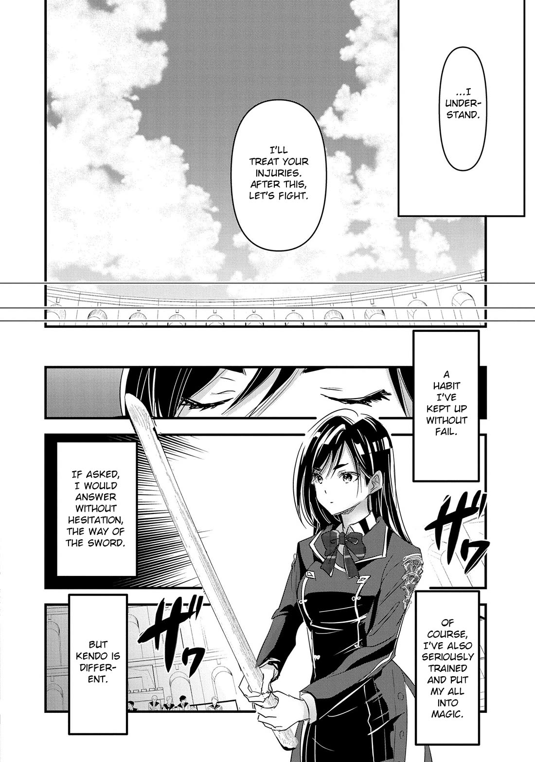I Was Transferred To Another World And Became A Teacher, But I'm Feared As A Witch: Aoi-sensei's Academy Struggle Log Chapter 8 page 15 - Chapter 8