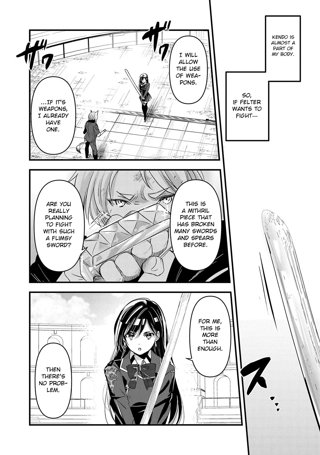 I Was Transferred To Another World And Became A Teacher, But I'm Feared As A Witch: Aoi-sensei's Academy Struggle Log Chapter 8 page 16 - Chapter 8