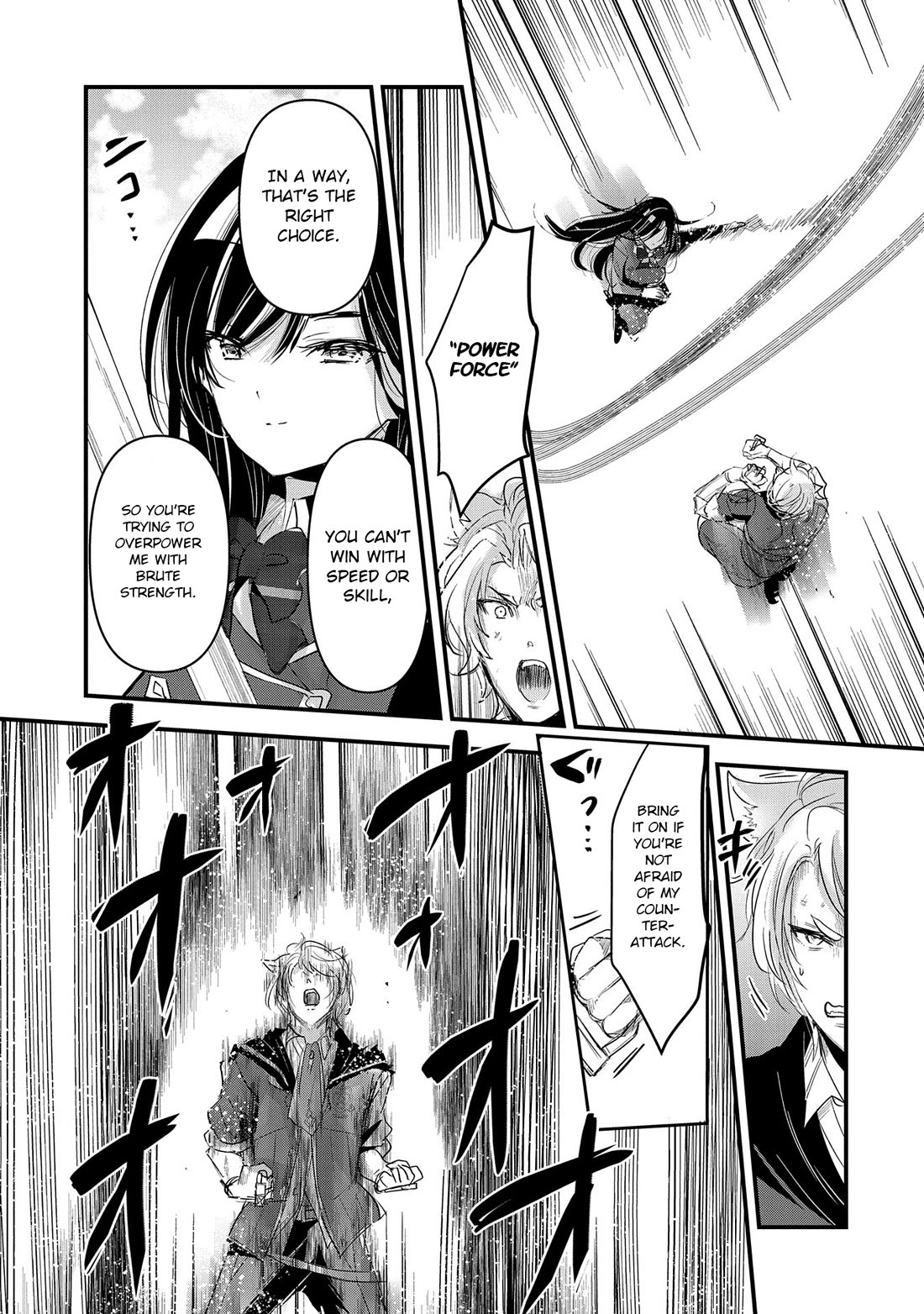 I Was Transferred To Another World And Became A Teacher, But I'm Feared As A Witch: Aoi-sensei's Academy Struggle Log Chapter 8 page 20 - Chapter 8