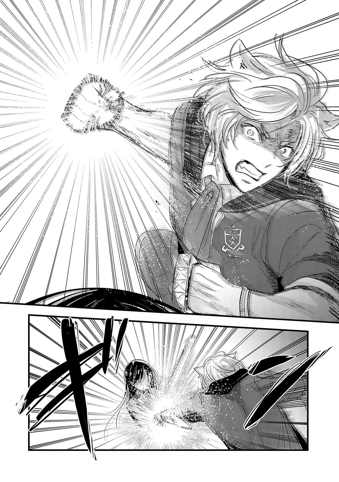 I Was Transferred To Another World And Became A Teacher, But I'm Feared As A Witch: Aoi-sensei's Academy Struggle Log Chapter 8 page 21 - Chapter 8